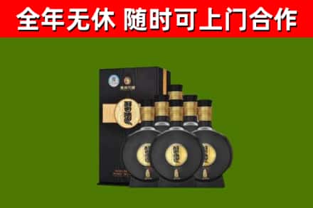平武回收习酒